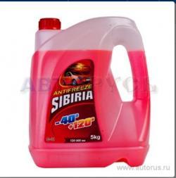 Антифриз SIBIRIA ОЖ-40 G-11 готовый -40C красный 5 кг