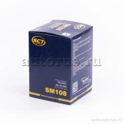 Масляный фильтр VW G3/PASSAT/LT/TRANSPORTER III/AUDI 80/100/A6 1.3D-2.5D