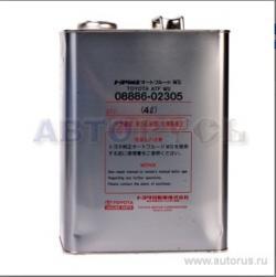 Масло транс. TOYOTA AUTO FLUID WS 4 л 08886-02305