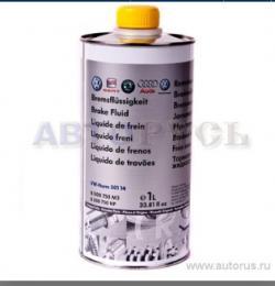 Жидкость тормозная VAG Universal DOT4 1 л