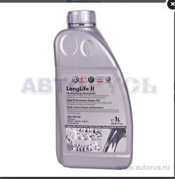 Масло VAG Longlife II 0W30 моторное синтетическое 1 л