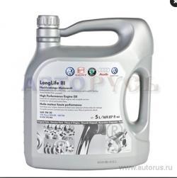 Масло VAG Longlife III 5W30 моторное синтетическое 5 л