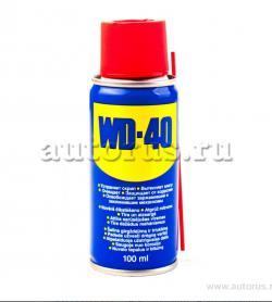 Смазка WD40 универсальная 100 мл