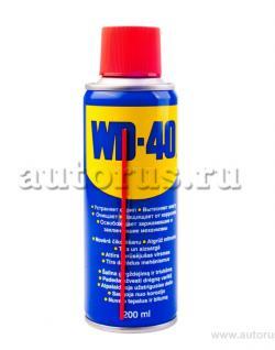 Смазка WD40 универсальная 200 мл