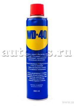 Смазка WD40 универсальная 300 мл