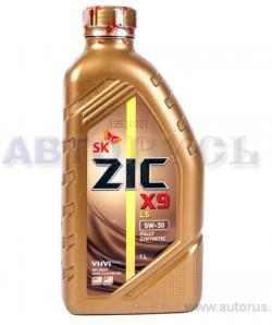 Масло ZIC X9 LS 5W30 моторное синтетическое 1 л