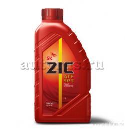 Масло транс. ZIC ATF SP-3 синтетическое 1 л 132627