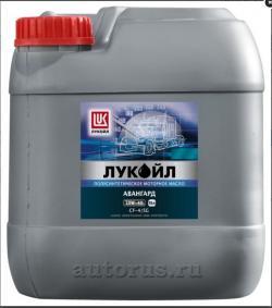 Масло Лукойл Авангард CF-4/SG 10W40 моторное полусинтетическое 18 л (канистра)