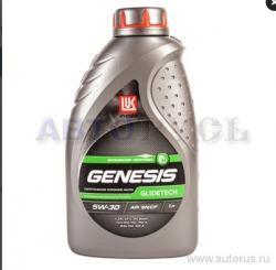 Масло Лукойл Genesis Glidetech 5W30 моторное синтетическое 1 л