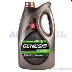 Масло Лукойл Genesis Glidetech 5W30 моторное синтетическое 4 л