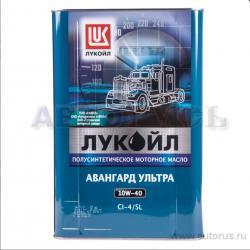 Масло Лукойл Авангард Ультра CL-4/SL 10W40 моторное полусинтетическое 18 л