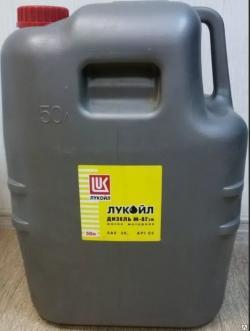 Масло Лукойл М-8Г2К CC SAE30 моторное минеральное 50 л