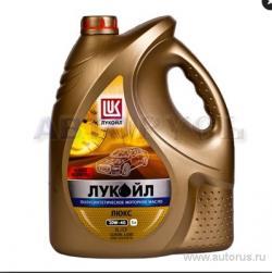 Масло Лукойл Люкс SL/CF 10W40 моторное полусинтетическое 5 л