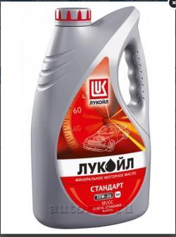 Масло Лукойл Стандарт SF/CC 10W30 моторное минеральное 4 л