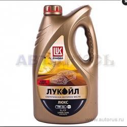 Масло Лукойл Люкс SL/CF 5W30 моторное синтетическое 4 л