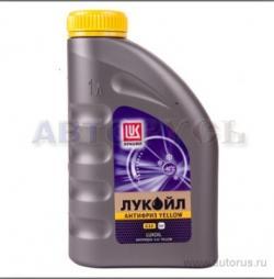 Антифриз Лукойл G12 Yellow G12 готовый желтый 1 кг