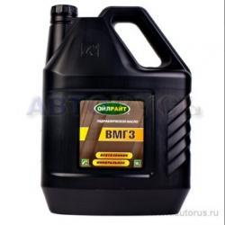 Масло OILRIGHT ВМГЗ гидравлическое индустриальное 10л