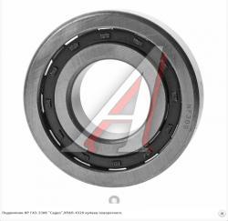 Подшипник КР ГАЗ-3308 