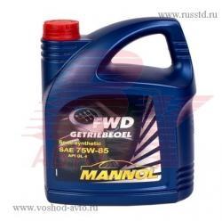 Масло транс. MANNOL FWD GL-4 полусинтетическое 75W85 4 л 1317