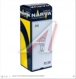 Лампа 12V P21/5W BAY15d двухконтактная NARVA   179163000