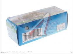 Лампа 12V P21W BA15s (новая упаковка) БЕЛСВЕТ   А12-21-3