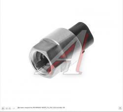 Датчик скорости HYUNDAI HD65,72,78,120,County OE   94600-8A500