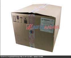 Отопитель воздушный/Air heater PLANAR-44D-12-GP-S-2985   (4кВа)