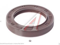 Сальник МАЗ механизма рулевого 2.2-45х65х10 Viton CAVETTO 64229-3401081