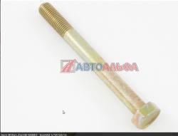 Болт М10х1,25х100 (ОАО БелЗАН г. Белебей)