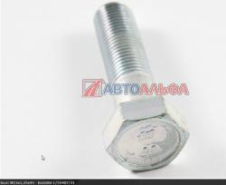 Болт М12х1,25х 45 (ООО Технотрон-Метиз)