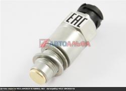 Датчик скорости 4422.3843010-01 (ОАО Автоприбор г. Владимир)