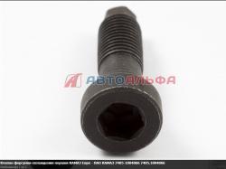 Клапан форсунки (ПАО КамАЗ)    7405-1004066
