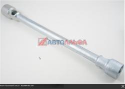 Ключ балонный 32х33 (ООО КЗСМИ)   ИК-329