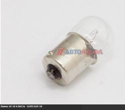 Лампа А24х10 (ОАО БЭЛЗ г. Брест) (Диалуч)/TES-LAMPS   А24-10