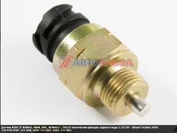Датчик включения заднего хода 0501 210 058 / 0501 331 660 ( Diesel Technic)