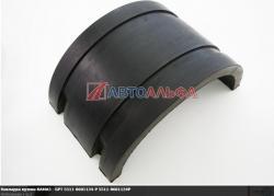 Накладка кузова (ОАО БРТ г. Балаково)   5511-8601134-Р