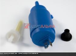 Насос омывателя (ОАО Ставровский завод АТО)    1124-5208100-04