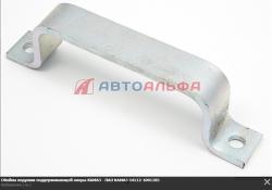 Обойма подушки поддерживающей опоры (ОАО КамАЗ)  54112-1001185