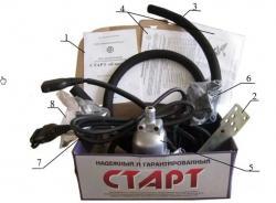 Подогреватель тосола КМАБ-0071 (ООО Автоплюс г. Тюмень)