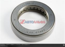 Подшипник 29910 С17 (ГПЗ-34)