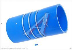 Рукав КАМАЗ-4308 наддува синий силикон (L=165мм,d=74)   4308-1170245-10