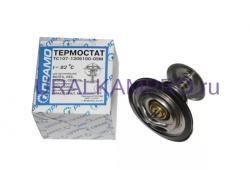 Термостат ТС107.1306100-05М ГАЗ 24, 3102, 3110, 3302, 2705, УАЗ 3151, 3160 (ПРАМО)
