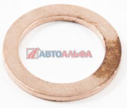 Шайба d=14х20х1,5 медная (ОАО Кировский завод ОЦМ)