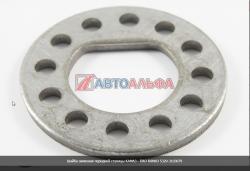 ШАЙБА ЗАМКОВАЯ ПЕРЕДНЕЙ СТУПИЦЫ КАМАЗ - ПАО КАМАЗ 5320-3103079