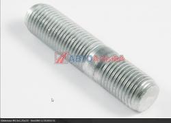 Шпилька М12х1,25х35 (ОАО БелЗАН г. Белебей)