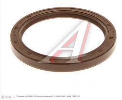 Сальник КАМАЗ гидромуфты 2.2-100х125х12 Viton CAVETTO 740.1318166