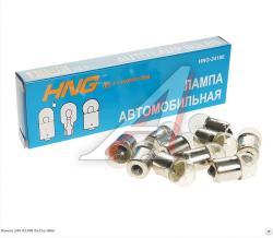 Лампа 24V R10W Ba15s HNG   А24-10-1