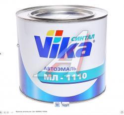 Краска апельсин 2кг КАМАЗ VIKA   МЛ-1110