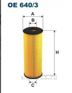 Фильтр масляный FILTRON OE640/3 MB/SSANG YONG mot.M103/M104/M111