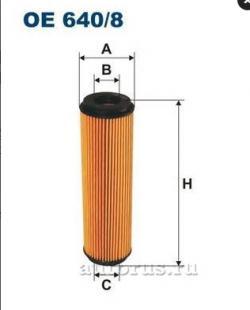 Фильтр масляный FILTRON OE640/8 MB W203/211 mot.M271